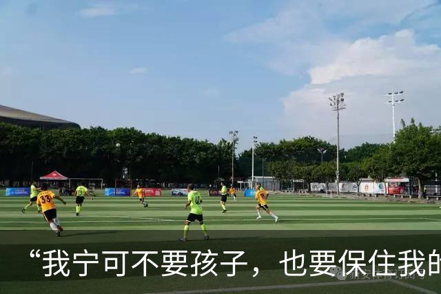 “我宁可不要孩子，也要保住我的狗！”“那你跟狗过吧！你不把狗送走，就跟狗一起滚！”