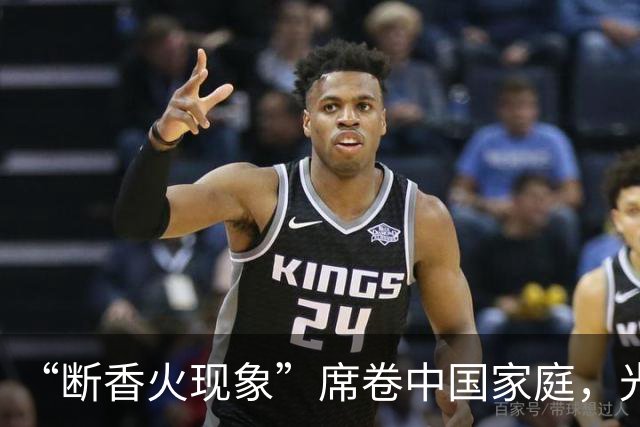 “断香火现象”席卷中国家庭，光棍越来越多，这届年轻人怎么了？