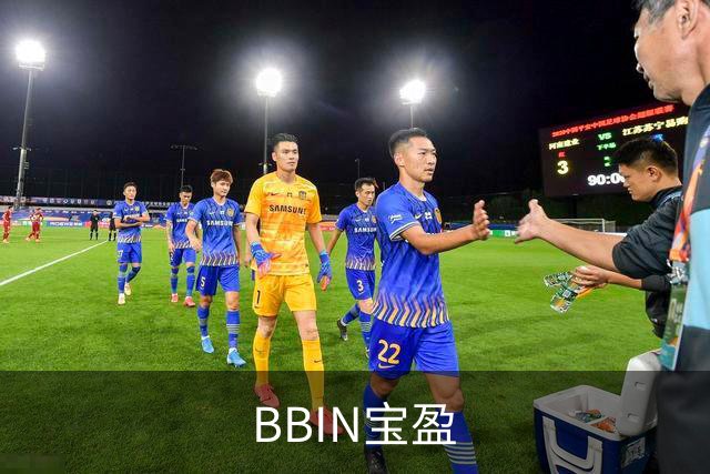 BBIN宝盈公司环境与服务介绍